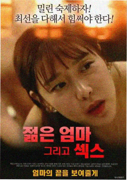 在线观看免费播放 千与千寻