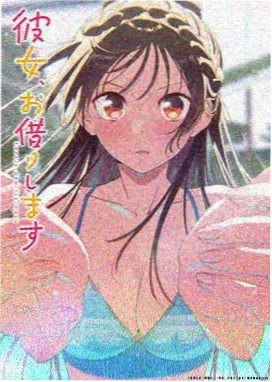 在线观看免费播放 机甲战纪